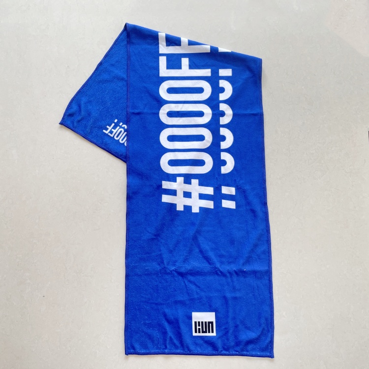 customized logo printed sports towels customized logo printed sports towels